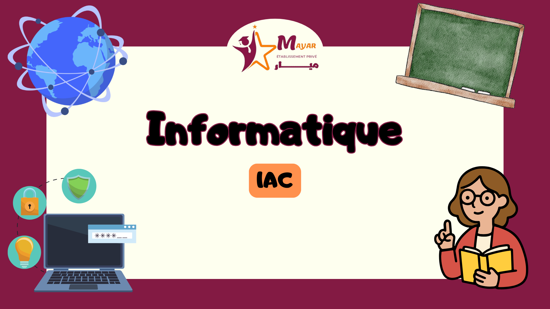 Informatique 1AC C_Inf07
