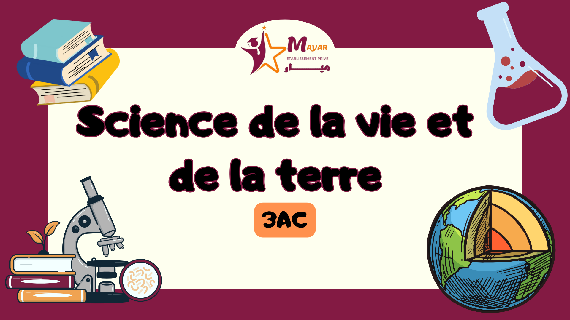 Science de la Vie et de la Terre 3AC C_svt09
